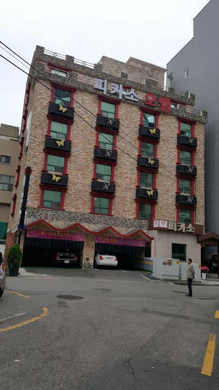 Picasso Motel Haeundae 釜山広域市 エクステリア 写真